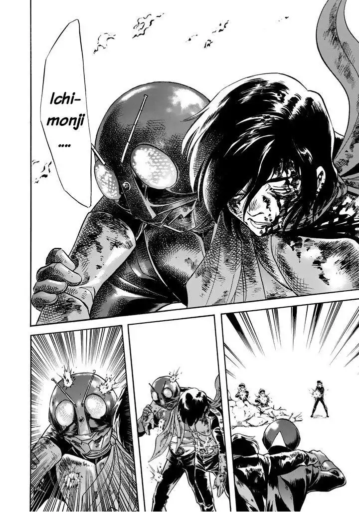 Shin Kamen Rider Spirits Chapter 3 74